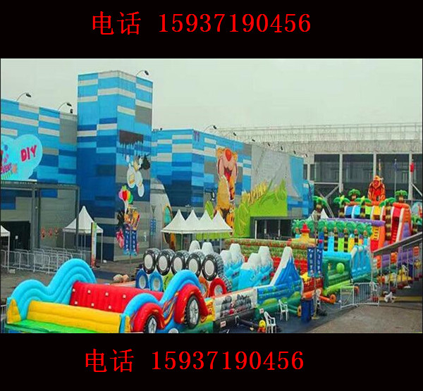 充气城堡玩具厂家