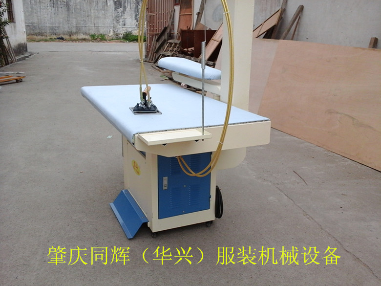 烫台一体机服装整烫设备烫台