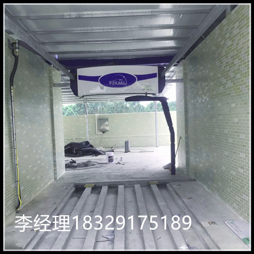 杭州全自动洗车机厂家报价