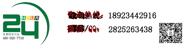 联系方式1.jpg