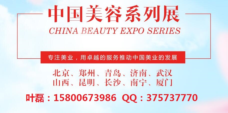 QQ图片20171029154448.jpg