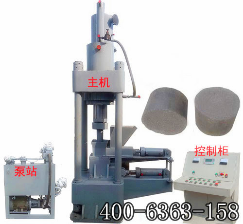 1000吨全自动钢屑压块机热销