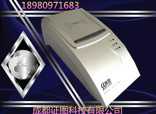 神思z-1.jpg