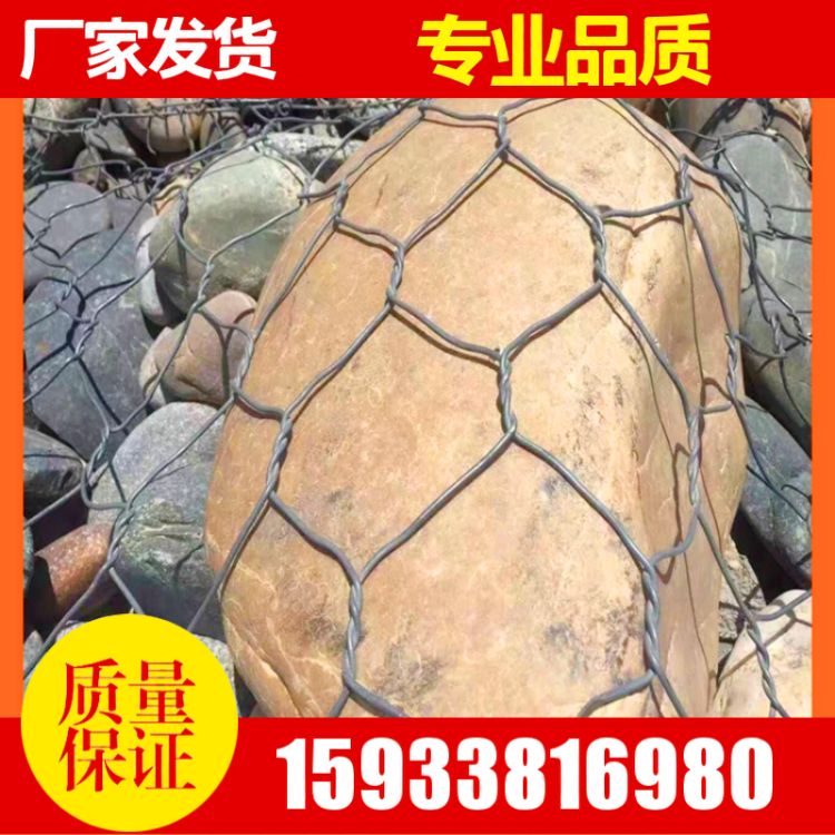 新疆铅丝石笼网价格铅丝石笼网厂家