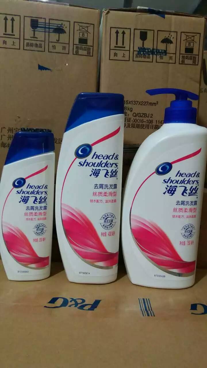 供应海飞丝洗发水400ml