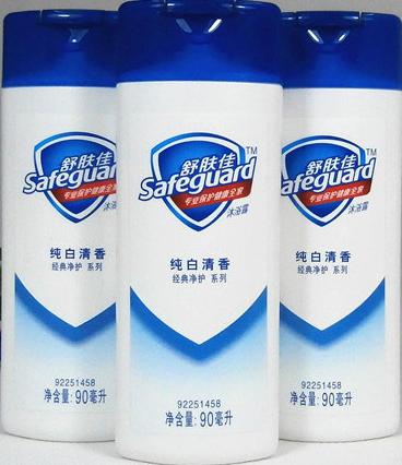 舒肤佳沐浴露