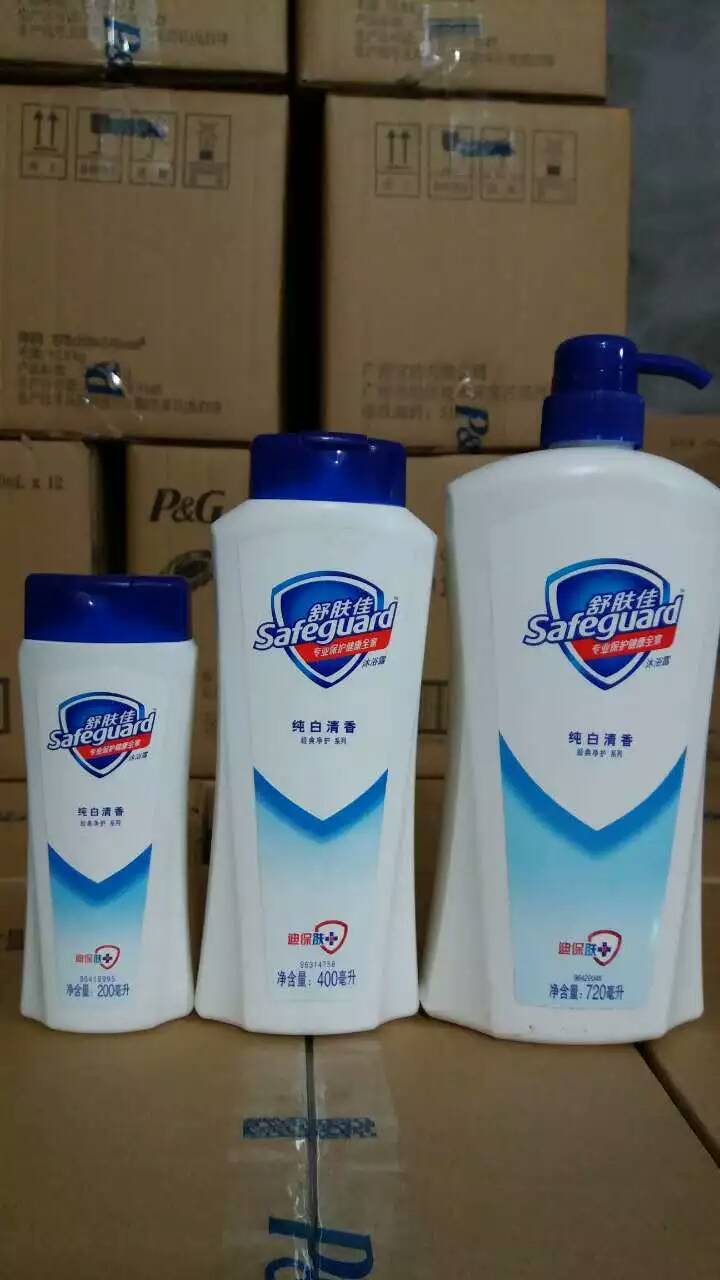 舒肤佳沐浴露