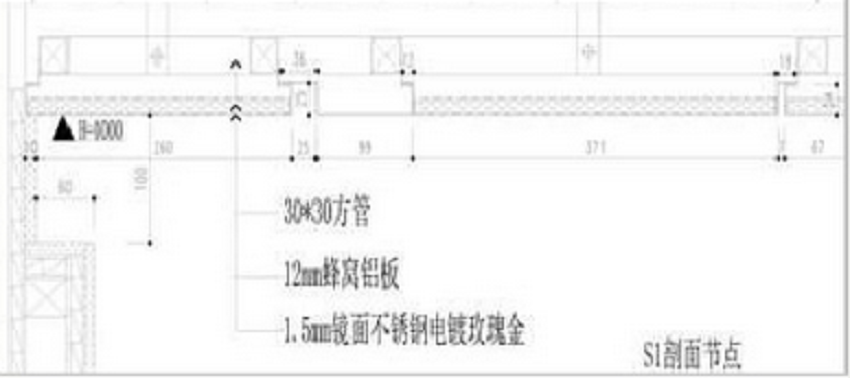酒店KTV不锈钢吊顶的质量预控