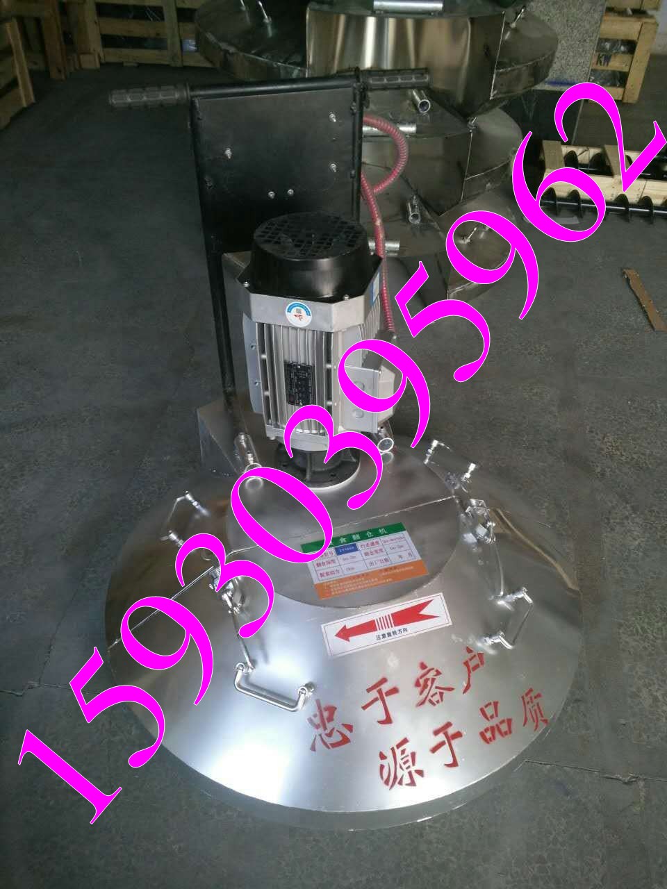 粮库自动翻粮机粮食翻仓机