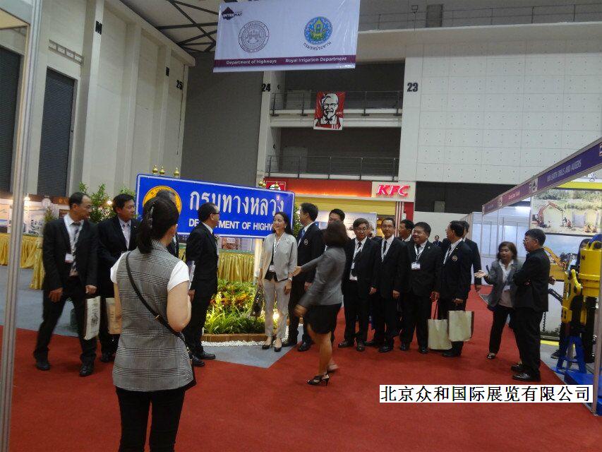 2018年泰国国际工程机械展