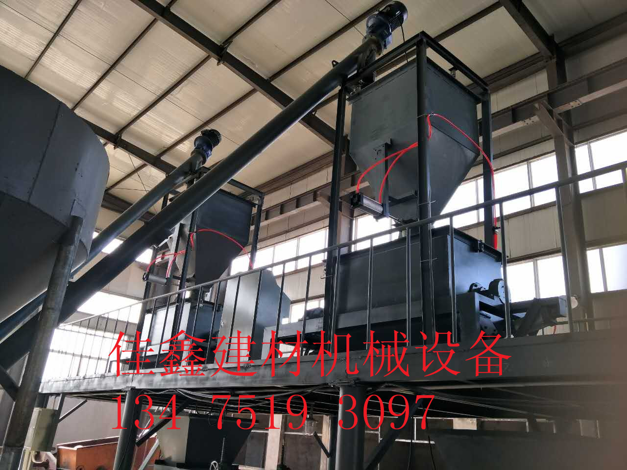 FS免拆板设备--FS免拆复合保温板设备双次搅拌产量高