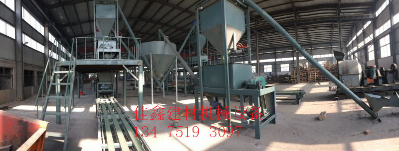 FS免拆板设备--FS免拆复合保温板设备双次搅拌产量高