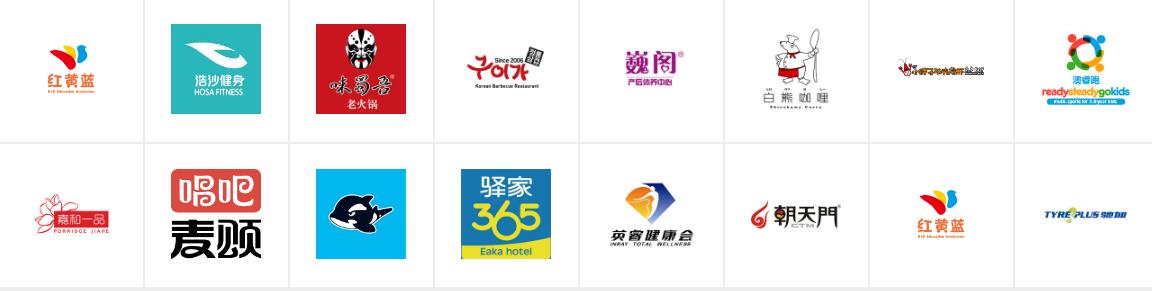 2018广州特许加盟展-GFE2018第37届广州特许连锁加盟展