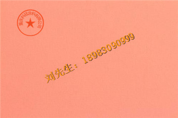 ul2724-1172.jpg ul2724-1172.jpg
