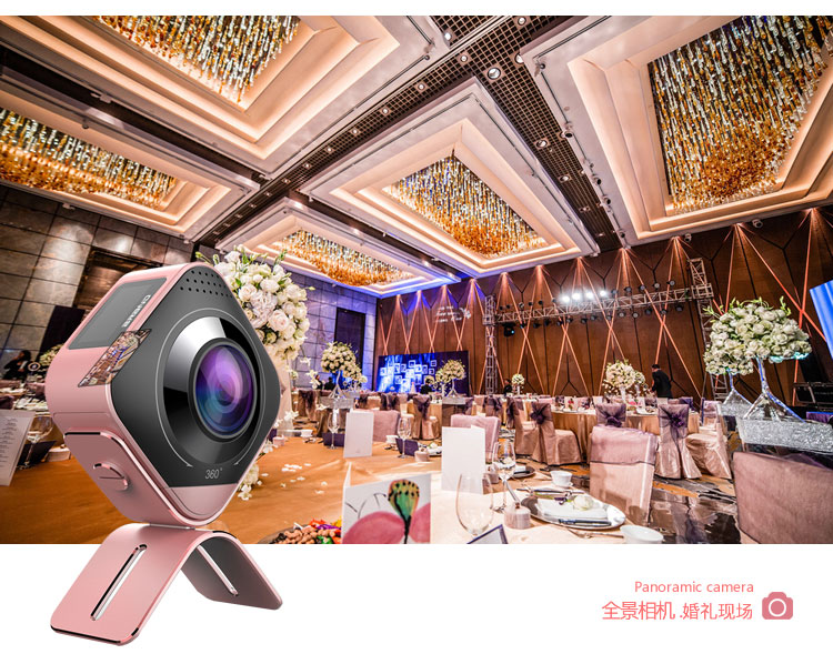 中山360全景VR看房艾卓悦全景行车记录仪全景相机VR制作