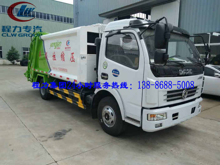 高品质5吨（8立方）垃圾压缩车--垃圾清运好帮手