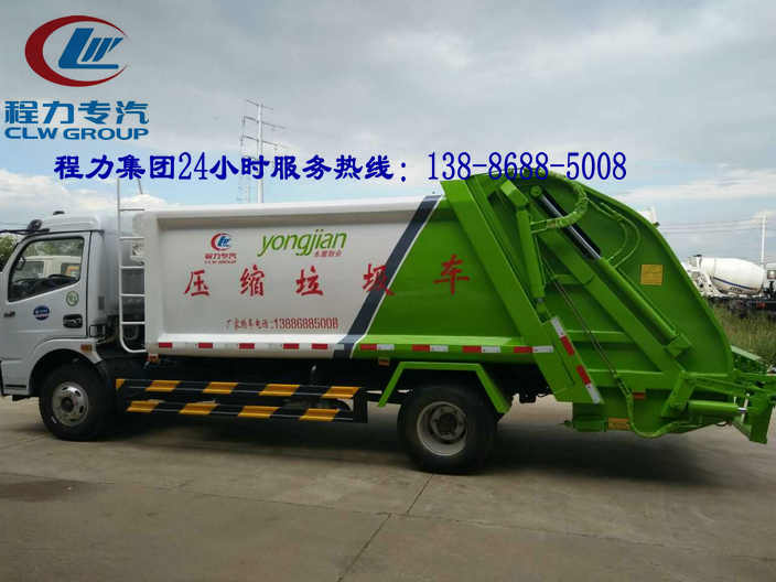 高品质5吨（8立方）垃圾压缩车--垃圾清运好帮手