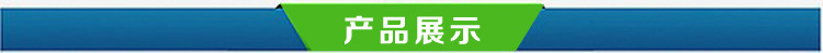 16立方17立方18立方移动压缩垃圾站招标价格多少钱？