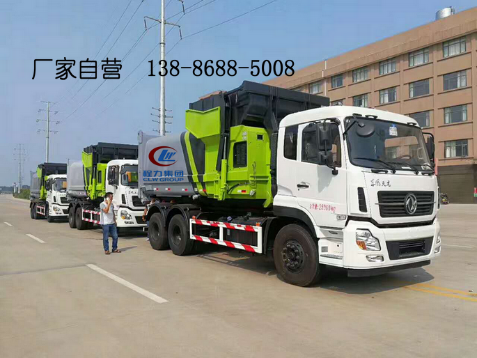 16立方17立方18立方移动压缩垃圾站招标价格多少钱？
