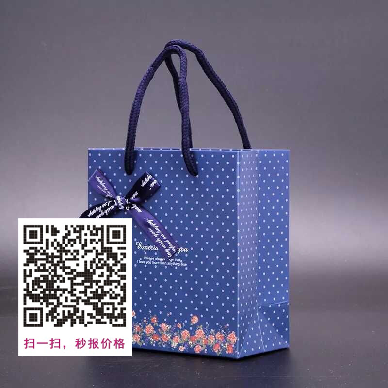 南沙纸袋哪里有/纸袋应该如何做+价格怎么样/南沙纸袋~价格需求