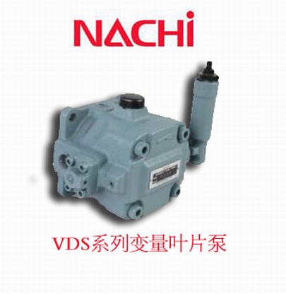 供应优质叶片泵VDC-2B-1A5-20不二越VDC-2A-2A2-20特价优惠