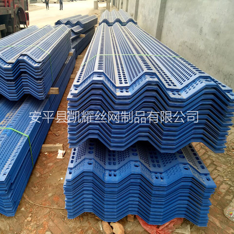 防风抑尘网安装施工报价