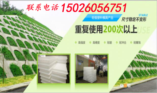 如何计算水泥塑料模具制品成型后的尺寸收缩率