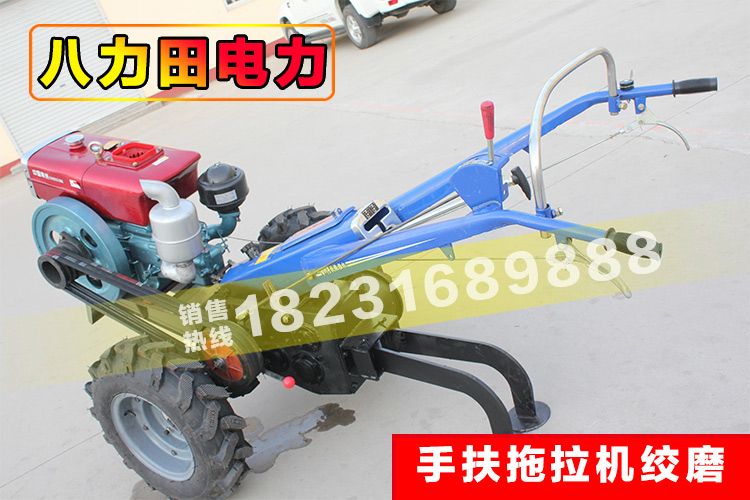 优质