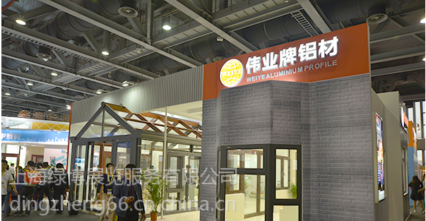 2020第十六届上海国际门窗幕墙及建筑遮阳展【展位供应】