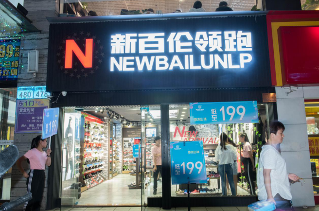 微信截图_20181029155448.png 微信截图_20181029155448.png