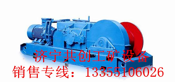 超级价日