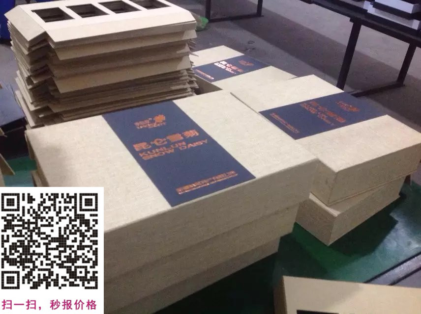 番禺区如何定制商务礼品盒＋红酒纸盒＃企业商务礼盒＆价格