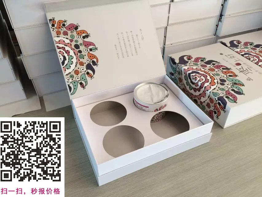 番禺区如何定制商务礼品盒＋红酒纸盒＃企业商务礼盒＆价格