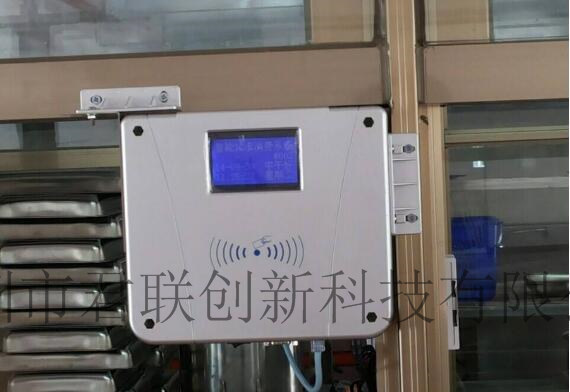 韶关职工订餐刷卡系统,浈江曲江企业订餐收费系统供应