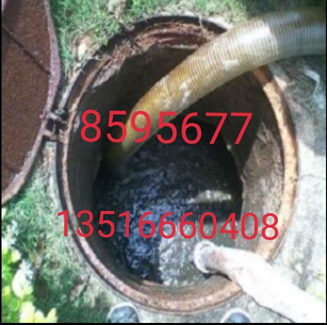 惠东专业清理市政下水管道淤泥