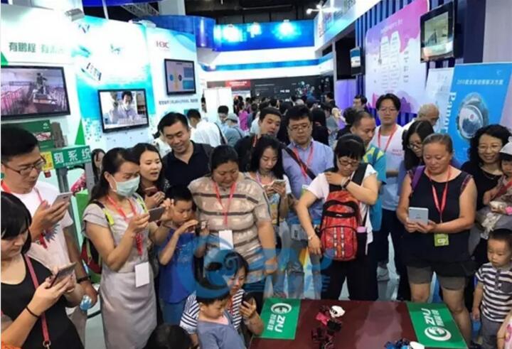 2019上海国际教育机构品牌加盟展览会