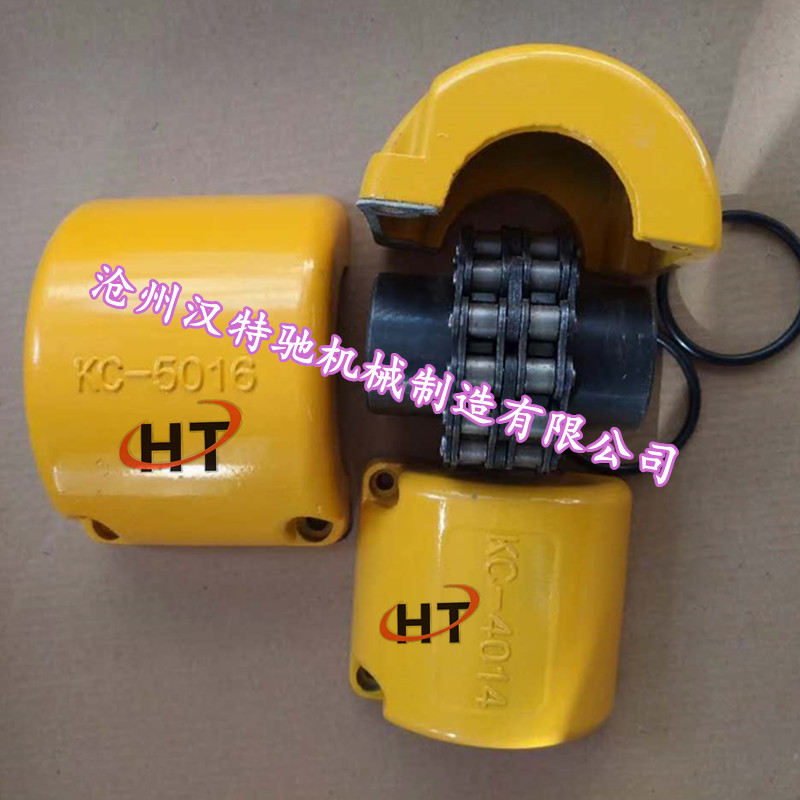 KC型链条链轮联轴器