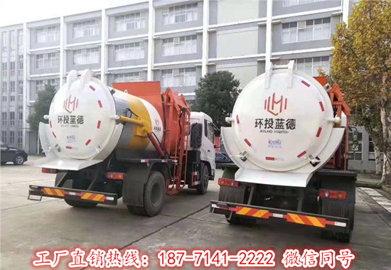 哪里有卖餐饮垃圾回收车