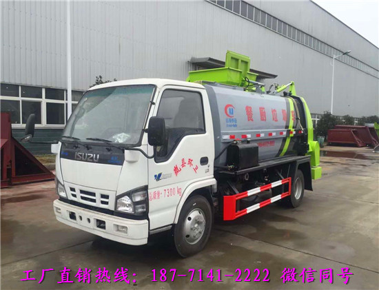 哪里有卖小型餐厨垃圾车