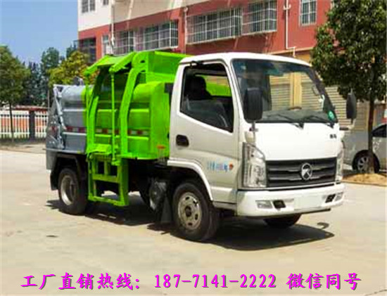 哪里有卖小型餐厨垃圾车