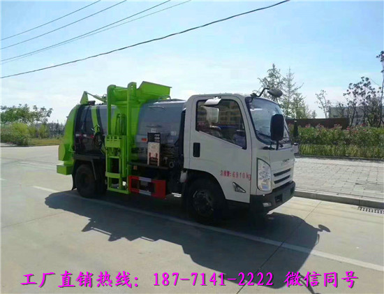 哪里有卖小型餐厨垃圾车