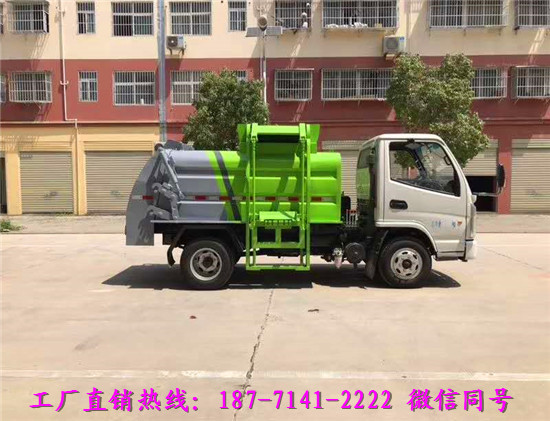 哪里有卖小型餐厨垃圾车