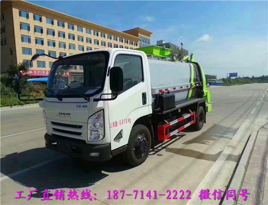 哪里有卖新型小型泔水车