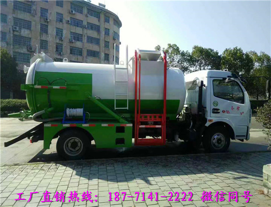 哪里有卖新型小型泔水车