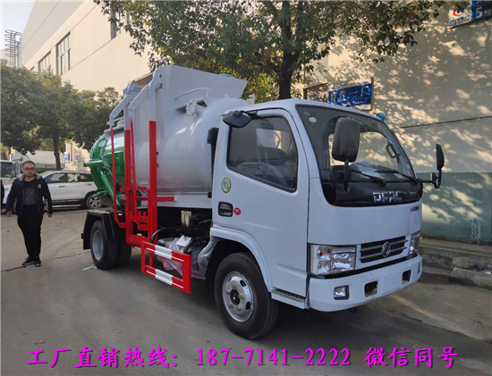 哪里有卖多利卡餐厨垃圾车