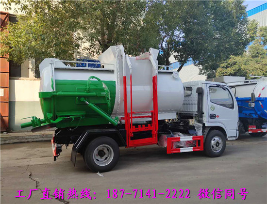 哪里卖餐厨垃圾处理车销量好