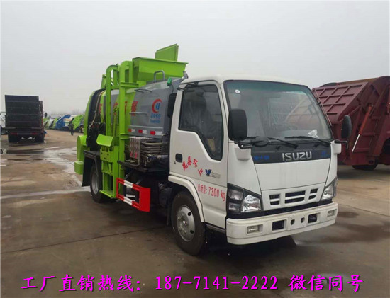 哪里有卖废弃油脂收集车