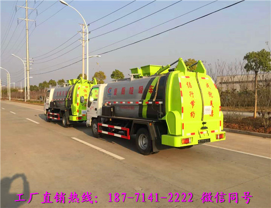 哪里有卖废弃油脂收集车