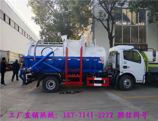 哪里有卖废弃油脂收集车