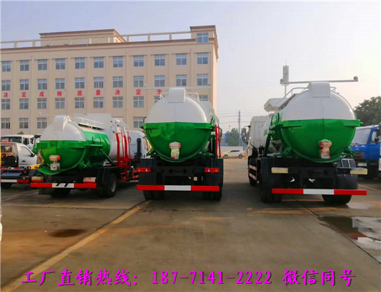 哪里有卖废弃油脂收集车